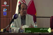 «امید و تاب‌آوری در زمانه سخت» به روایت دکتر آذرخش مکری