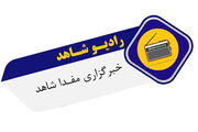 روایت ارادت ایرانیان به نهضت عاشورا؛ بازخوانی زندگی «اسلم بن عمرو» شهید ایرانی دشت کربلا