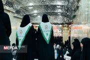 گزارش تصویری | آخرین روز در کربلا (کاروان زیارتی شهیده زهرا گلپایگانی دانشگاه علوم توانبخشی و سلامت اجتماعی)