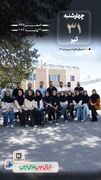عکس نوشت / تقویم روزانه تیر ماه ۱۴۰۵