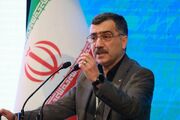 آغاز بیست‌ودومین فراخوان متمرکز جذب اعضای هیأت وزارت بهداشت