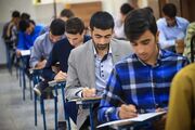 ثبت‌نام آزمون دکتری گروه علوم پزشکی سال ۱۴۰۵ آغاز شد