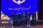 درخشش مفدا مازندران در رویداد رسانه‌ای «روایت یک دیدار ۲»