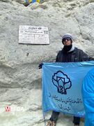 فتح قله دماوند توسط دانشجوی پزشکی دانشگاه شهید صدوقی یزد