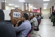 جزئیات نام‌نویسی آزمون کارشناسی به پزشکی سال ۱۴۰۵ اعلام شد