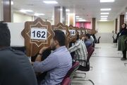 جزئیات نام‌نویسی آزمون کارشناسی به پزشکی سال ۱۴۰۵ اعلام شد