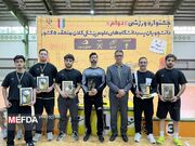 کسب مقام قهرمانی و نایب‌قهرمانی دانشجویان علوم پزشکی بوشهر در جشنواره منطقه ای ۵ کشور