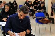 مهلت مجدد ثبت‌نام در آزمون‌ارشدعلوم‌پزشکی ۱۴۰۵ در هفته آخر شهریورماه