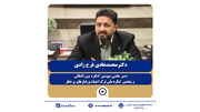 ارائه ۳۵۵ اثر علمی و برگزاری ۲۲ پنل تخصصی با رویکرد جامعه‌محور