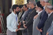 نتایج بخش غیرآوایی سی‌امین جشنواره قرآن و عترت وزارت بهداشت اعلام شد