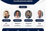 کارگاه مدیریت استرس پزشکان در بحران برگزار می شود