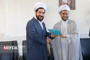 امضاء تفاهم نامه بومی ۱۴۰۵ دانشگاه علوم پزشکی تبریز