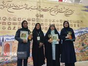 درخشش کم‌سابقه دانشگاهیان علوم پزشکی جهرم در سی‌امین جشنواره سراسری قرآن و عترت