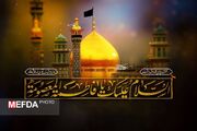 ترویج معارف حقه الهی وامام‌شناسی درعصرتاریکی