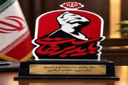 تقدیر معاون اول رئیس‌جمهور از رئیس دانشگاه‌علوم‌پزشکی‌ایران