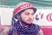 مظهر وحدت حوزه و دانشگاه؛ شهید محمد جواد آل اسحاق، دانشجوی داروسازی دانشگاه علوم پزشکی تبریز و طلبه حوزه علمیه حضرت ولیعصر(عج)