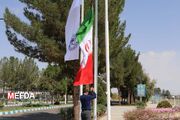 گزارش تصویری / برگزاری پویش «برای ایران» در دانشگاه علوم پزشکی گناباد