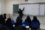 مهلت ثبت‌نام بیست‌ و دومین فراخوان جذب اعضای هیأت علمی وزارت بهداشت «یک هفته» تمدید شد