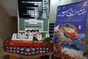 آیین گرامیداشت هفته دفاع مقدس در معاونت فرهنگی دانشجویی دانشگاه علوم پزشکی تهران
