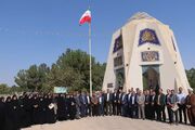 غبارروبی و عطرافشانی مزار شهدای گمنام، تجدید میثاق با شهدا و اهتزاز پرچم ایران؛