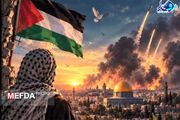 کلیپ / سال‌ها اشغال محاصره و فراموشی