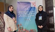حضور نمایندگان کانون‌های فرهنگی دانشکده علوم پزشکی سراب در نشست وزارت بهداشت در تهران