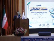 نشست انتخاباتی مدیران مسئول نشریات دانشجویی؛ فرصتی برای تبادل تجربه و تقویت گفتمان دانشگاهی