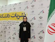 حضور کارشناس نشریات دانشکده علوم پزشکی سراب در نشست انتخابات شورای مرکزی ناظر بر نشریات وزارت بهداشت