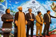 گزارش تصویری | اختتامیه جشنواره‌های فرهنگی و قرآنی دانشگاه علوم پزشکی کردستان با حضور میهمانان ویژه وزارت بهداشت