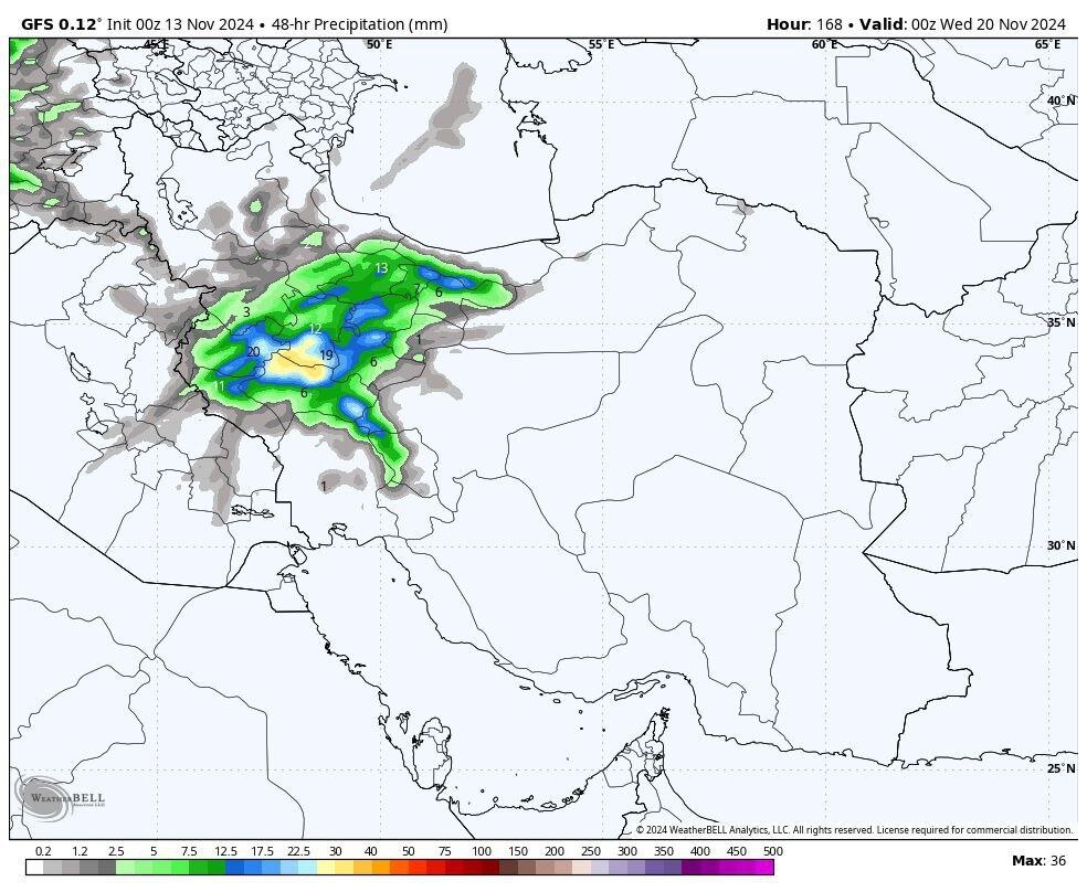 ورود موج بارشهای سنگین و گسترده در اکثر نقاط کشور از دوشنبه