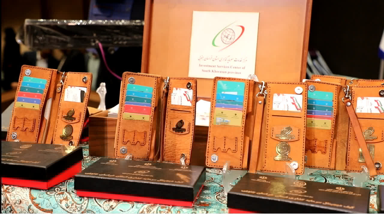 ذاکریان: کیف دیجیتال سرمایه گذاری مسیر تازه جذب سرمایه در خراسان جنوبی