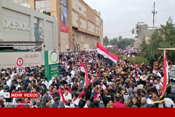 بغداد؛ طنین شعارهای ضدآمریکایی و ضدصهیونیستی
