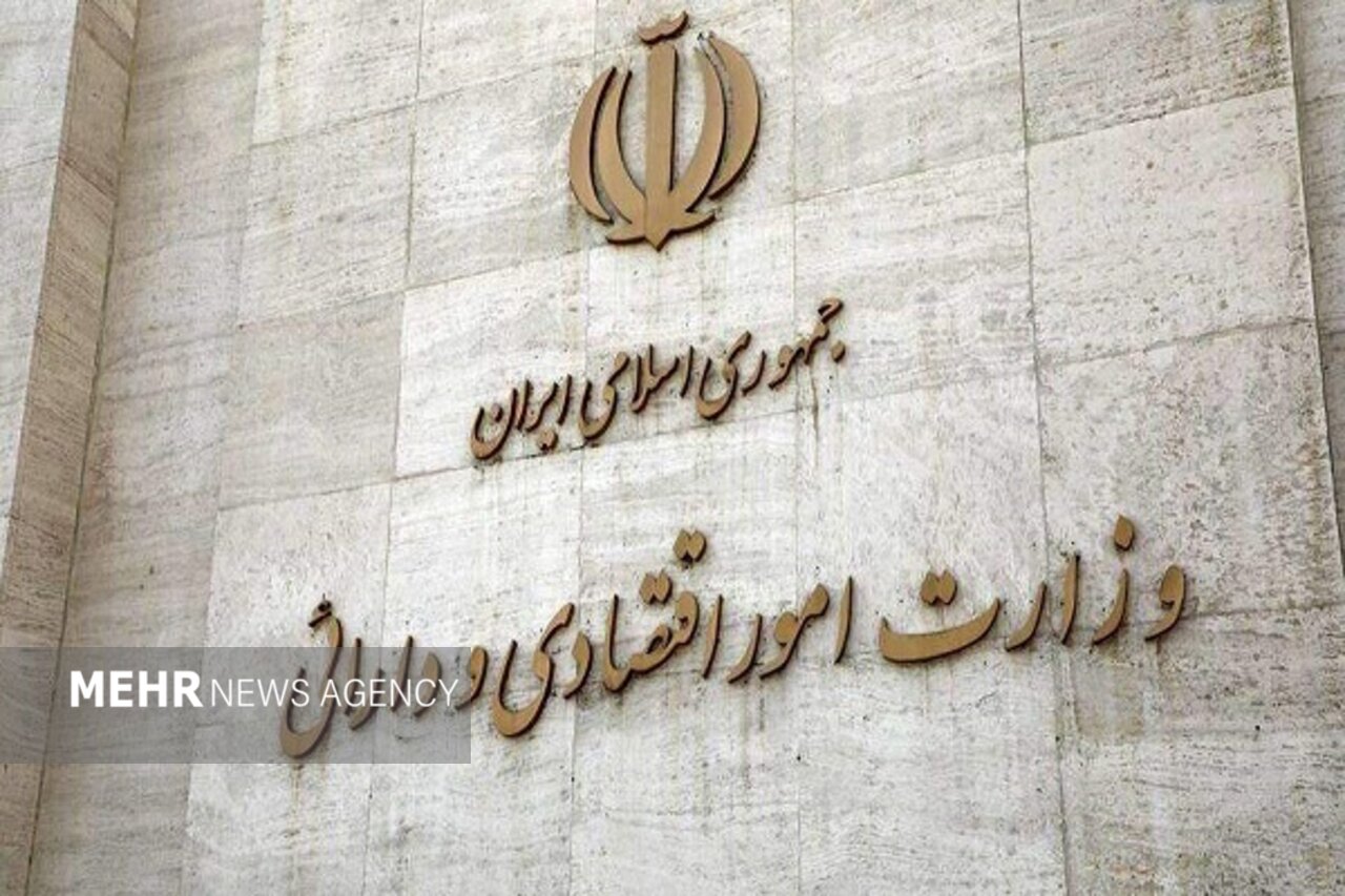 فروش اوراق مالی دولت با سود 23 درصد: جزئیات عرضه اولیه