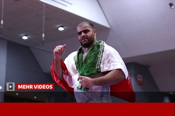 قهرمان میرزازاده مدال طلا را به دست آورد؛ پخش سرود ملی در ورزشگاه