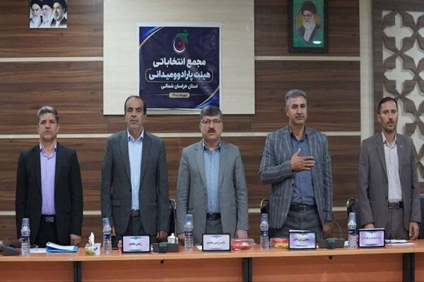 بابک فیروزه رئیس هیئت پارادوومیدانی خراسان شمالی شد