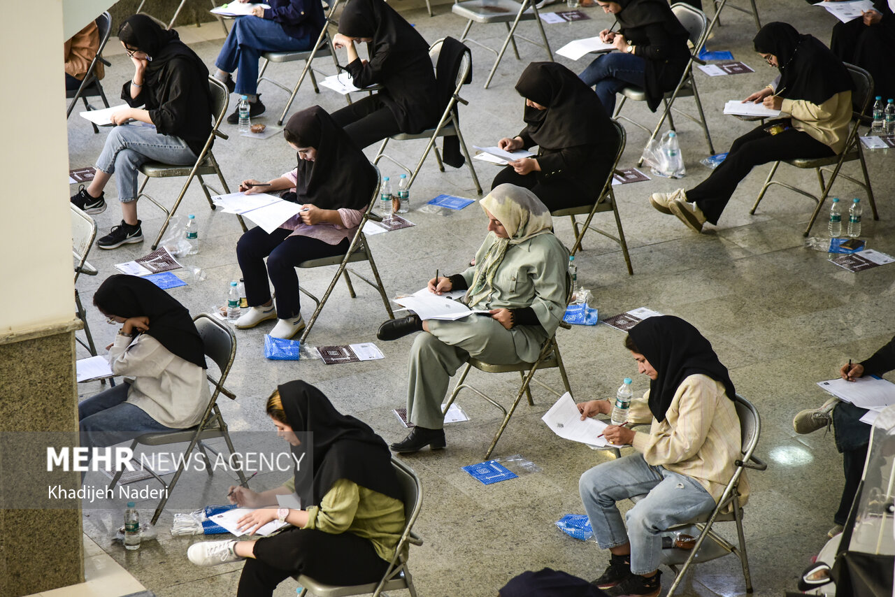 تمدید مهلت انتخاب رشته کنکور ۱۴۰۵ و انتشار اصلاحات جدید دفترچه‌ها