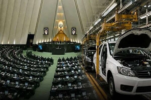 فشار نمایندگان مجلس بر خودروسازان؛ قیمت‌ها از کنترل خارج شد