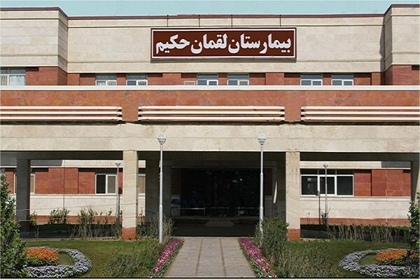 خانواده‌های الهام‌بخش؛ از پزشک خانوادگی تا بنیان‌گذاری دانشکده پزشکی