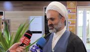 برنامه‌های ایام فاطمیه بوشهر با محوریت شهدای مقاومت برگزار می‌شود