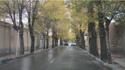 سامانه بارشی در راه ایلام