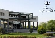 یکشنبه سرنوشت ساز برای استان قزوین