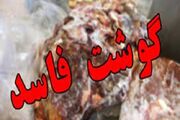 متهم پرونده فروش گوشت‌های تاریخ مصرف گذشته در بجنورد نقره داغ شد