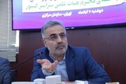 هیچ واحدی از دانشگاه پیام نور منحل نشده است