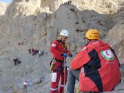 برگزاری دوره پیشرفته منطقه ای جست و جو ونجات کوهستان در کرمان