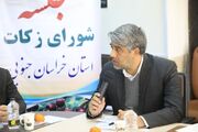 ۱۷ میلیارد و ۱۶۰ میلیون تومان زکات در خراسان جنوبی جمع آوری شد