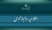 مخالفت هیئت عالی نظارت مجمع تشخیص با واردات خودرو در سال ۱۴۰۴ از اساس کذب است