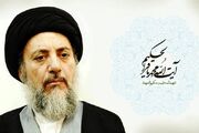 مهمترین آرمان‌های شهید «سید محمدباقر حکیم»؛ از مقابله با بیگانگان تا حمایت از فلسطین