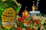 ویژه برنامه‌های جشن میلاد امام باقر (ع) در حرم امام رضا(ع) اعلام شد