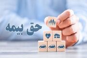 شناسایی ۵۰۰۰ مادر دارای سه فرزند فاقد بیمه در مازندران