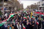 بازتاب راهپیمایی ۲۲ بهمن مردم ایران در رسانه‌های انگلیسی